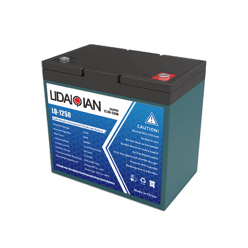 锂代铅酸电池 LQ12-50（12V-50Ah）